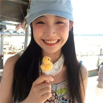 拐杖