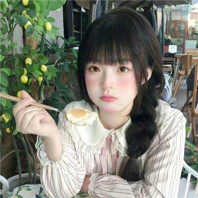 真想揍那个人渣