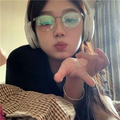姐，你好
